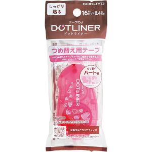 コクヨ テープのり のり ドットライナー ハー...の詳細画像2