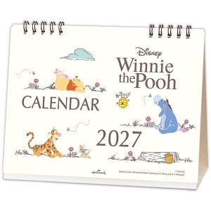 【2027年版】 カレンダー くまのプーさん 卓上 1月始まり 書き込み 予定 ディズニー かわいい ホールマーク [01] 〔合計1100円以上で購入可〕