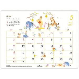 【2027年版】 カレンダー くまのプーさん ...の詳細画像1