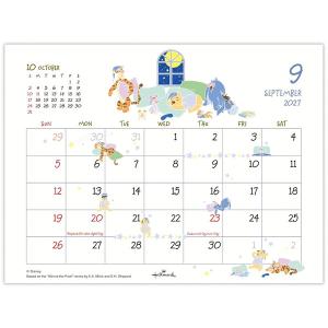 【2027年版】 カレンダー くまのプーさん ...の詳細画像2