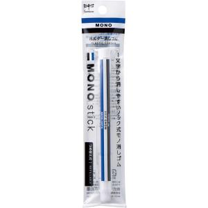 トンボ鉛筆 ホルダー消しゴム モノスティック ...の詳細画像1