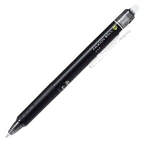 ニチバン メンディングテープ 小巻 かくれんぼくん 18mm×6.3m NICHIBAN