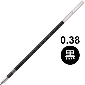 ゲルインクボールペン 替芯 uniball on...の商品画像