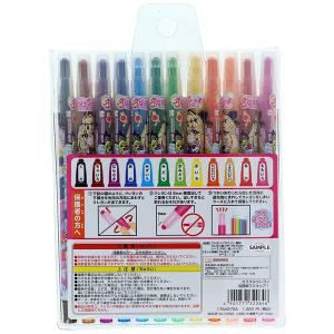 名探偵プリキュア! カラクルクレヨン 12色入...の詳細画像1