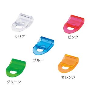 オート スーパークリップ クリア 5色 38個...の詳細画像3