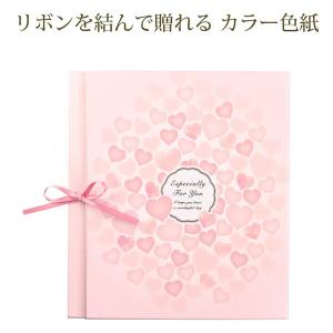 ミドリ カラー色紙 三つ折り リボン ハート柄...の詳細画像1