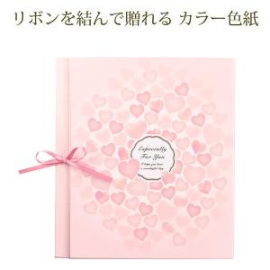 ミドリ カラー色紙 三つ折り リボン ハート柄...の詳細画像1