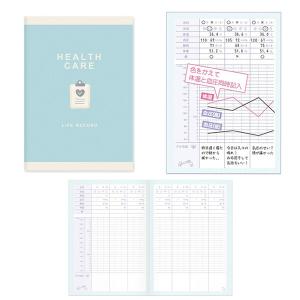 エムプラン 用途別ノート ライフレコードノート...の詳細画像1