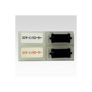 ニチバン Sho-Han こづちインキローラー D-12 赤 SHK-IR1 [02] 〔合計110...