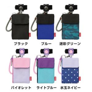 ピタットパス ランドセルに 小学校通学向け I...の詳細画像2