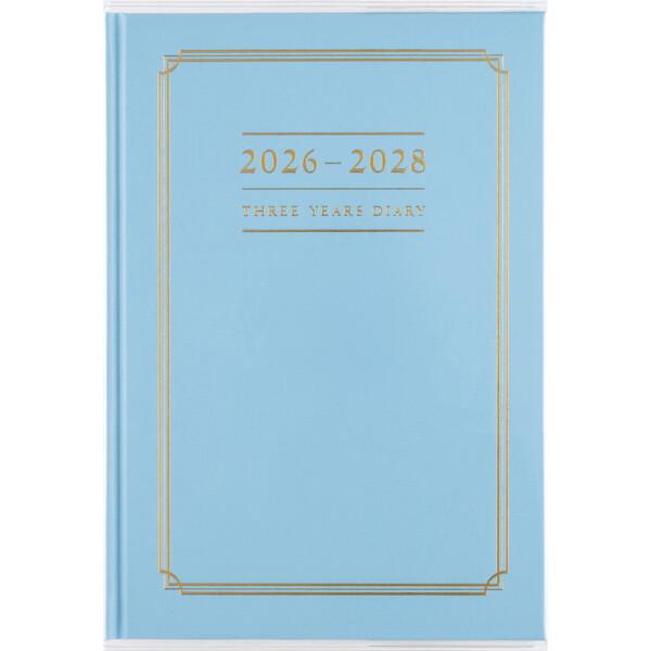 高橋書店 2026年 手帳・ダイアリー (13) 3年横線当用新日記 A5 ブルー 見開き2日3年分...