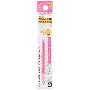 パイロット フリクションインキ替え芯 多色用・フ...の商品画像