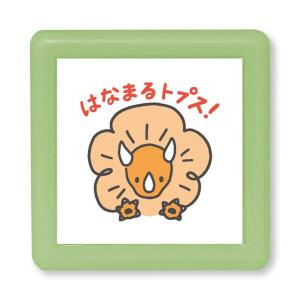 ポケモン 浸透印 ミニポンスタンプ ピカチュウ 済 レッド 油性 インク
