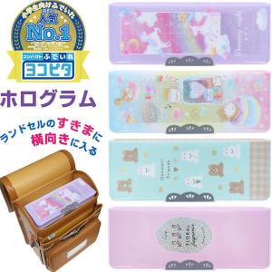 筆箱 ペンケース ドラゴンボール超スーパー ホログラム 小学生 学用品