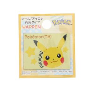 ポケットモンスター 織りシールワッペン ピカチュウ スクエア型 アイロン 両用タイプ 入園 入学準備 目印 稲垣服飾 [01] 〔合計1100円以上で購入可〕｜school-supply