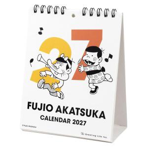 【2027年版】 カレンダー 卓上 壁掛け 両用 1月始まり 日曜 FUJIO AKATSUKA 赤塚不二夫 バカボン グリーティングライフ [01] 〔合計1100円以上で購入可〕