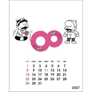 【2027年版】 カレンダー 卓上 壁掛け 両...の詳細画像1