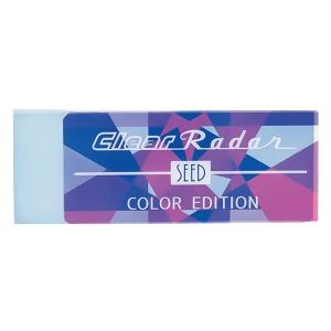 シード クリアレーダー カラーエディション 文房具 文具 消しゴム 字