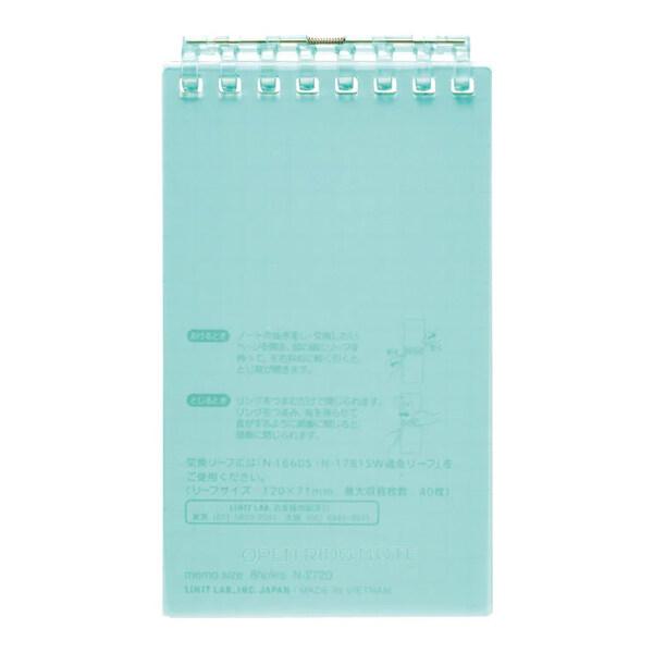 リヒトラブ オープンリングノート メモサイズ リーフ40枚 グリーン [02] 〔合計1100円以上...