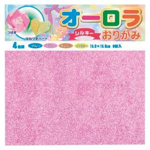 トーヨー オーロラおりがみ 15cm シルキー 10個セット [02] 〔合計1100円以上で購入可〕｜school-supply