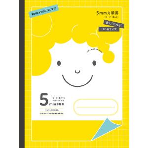 ショウワノート ジャポニカフレンド プリント貼付用B5ノビ 黄 [01] 〔合計1100円以上で購入可〕｜school-supply