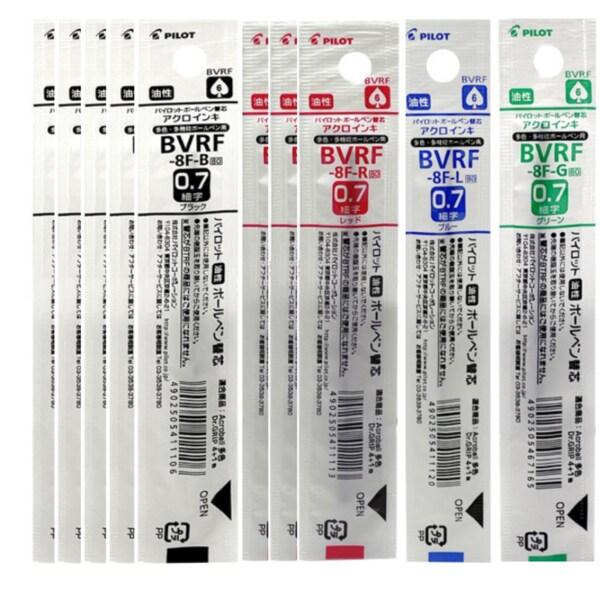 パイロット 油性ボールペン 替芯 0.7 BVRF-8F 10本セット(黒5本・赤3本・青1本・緑1...
