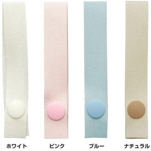 おなまえタグ 全4色 12mm幅 4本入 名前...の詳細画像2