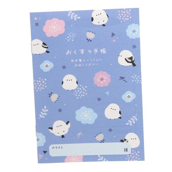 おくすり雑貨 お薬手帳 お花と小さなシマエナガ [01] 〔合計1100円以上で購入可〕