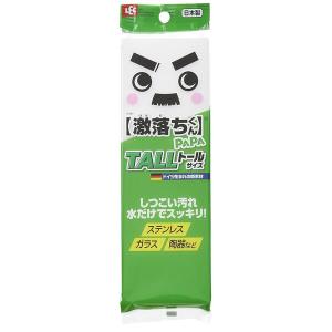 レック 激落ち パパ トールサイズ S-693 [01] 〔合計1100円以上で購入可〕