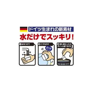 レック 激落ち パパ トールサイズ S-693...の詳細画像1