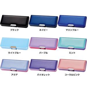 名入れ 筆箱 ペンケース ピッタントン 両面 ...の詳細画像2