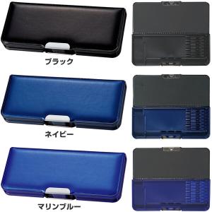 名入れ 筆箱 ペンケース ピッタントン 両面 ...の詳細画像5