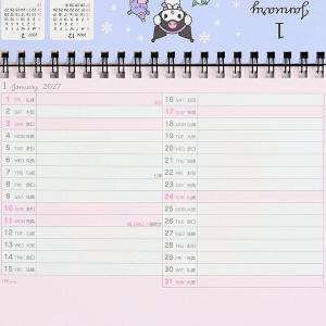 【2027年版】 カレンダー 卓上 クロミ 1...の詳細画像4