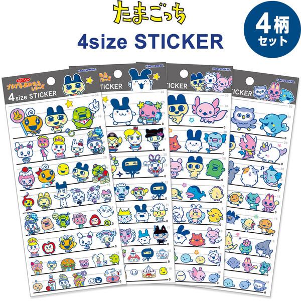 【4柄セット】 たまごっち 4size STICKER 4サイズ ステッカー クリアシール 透明 か...