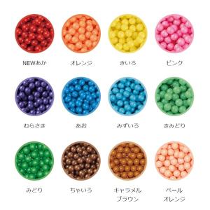 全20色 アクアビーズ まるビーズ 単色 水で...の詳細画像2