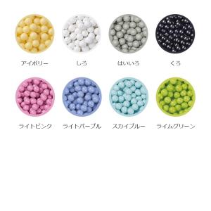 全20色 アクアビーズ まるビーズ 単色 水で...の詳細画像3