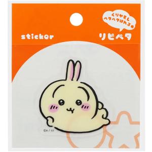 ちいかわ リピペタ うさぎ くり返し使える クリアシール 透明 スマホケース デコレーション かわいい サンスター文具 [01] 〔合計1100円以上で購入可〕