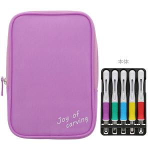 サクラ グリップ彫刻刀 5本組セット ケース付き ラベンダー