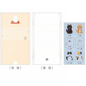 ミニレター OKU Letter オクレター ...の詳細画像1