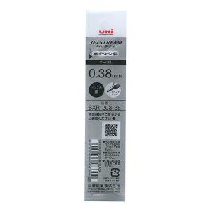 ジェットストリーム エッジ 0.38mm 替芯 ...の商品画像
