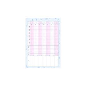 フロンティア A5 血圧記録ノート 血圧 グラ...の詳細画像2