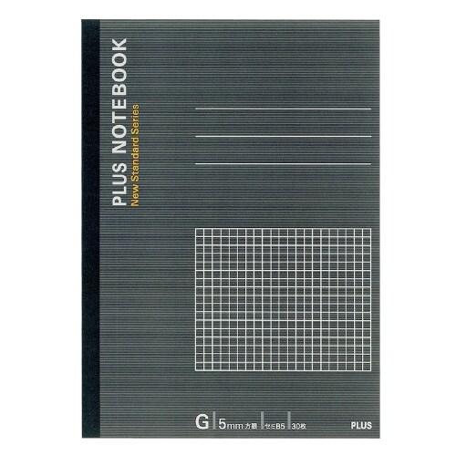 プラス ノートブック NO-003GS B5 方眼罫 [02] 〔合計1100円以上で購入可〕