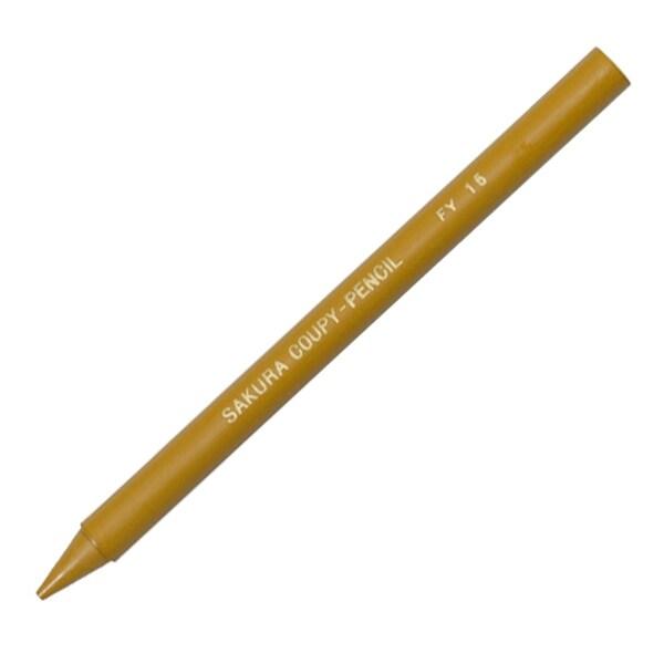 サクラクレパス クーピーペンシル 単色 おうどいろ 黄土色 色鉛筆 芯 折れにくい 入園 入学 学校...