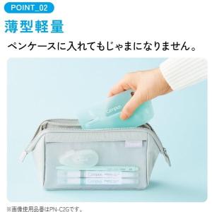 コクヨ Campus キャンパス 2穴バインダ...の詳細画像3