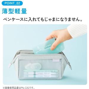 コクヨ Campus キャンパス 2穴バインダ...の詳細画像3