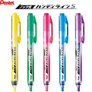 クリッカート 【限定商品】 ゼブラ ユルカワマーケット 単品販売