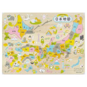 イクモク 木製 知育パズル ひらがな 99ピース 6歳〜 かわいい イラスト