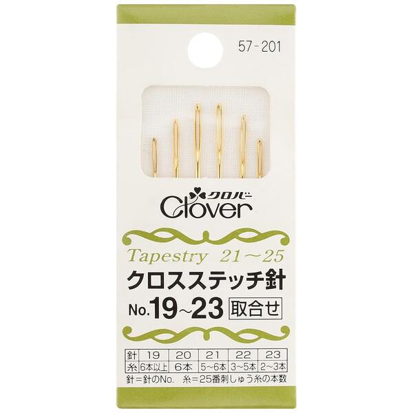 クロバー クロスステッチ針 No.19〜23 [01] 〔合計1100円以上で購入可〕