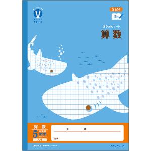 学習帳 カレッジアニマル みんなの学習ノート A4 5mm方眼 算数 LPUA2 小学3年/4年/5年/6年/中学生 日本ノート キョクトウ [01] 〔合計1100円以上で購入可〕