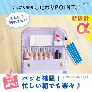 えんぴつチェックα 両面筆入 ロック付 うかサ...の詳細画像3
